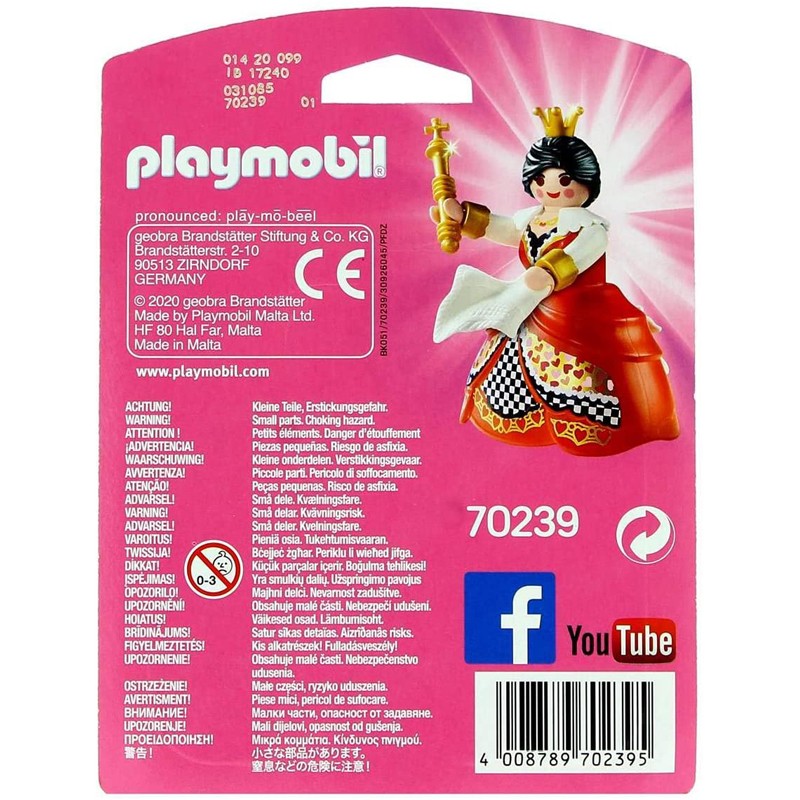 playmobil - Reine des Coeurs - PLA-70239 - Playmobil - Playmobil - Le Nuage de Charlotte