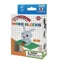 iwako Blocks Bunny - IWA-ER-GLB308 - Iwako - Erasers - Le Nuage de Charlotte