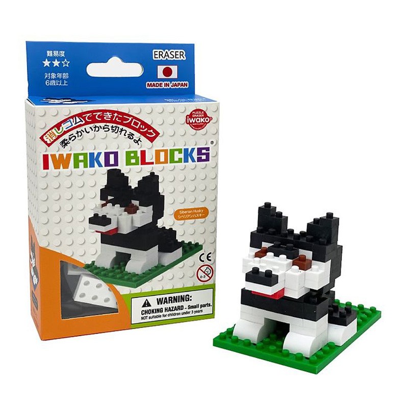 iwako Blocks Siberian Husky - IWA-ER-GLB301 - Iwako - Erasers - Le Nuage de Charlotte