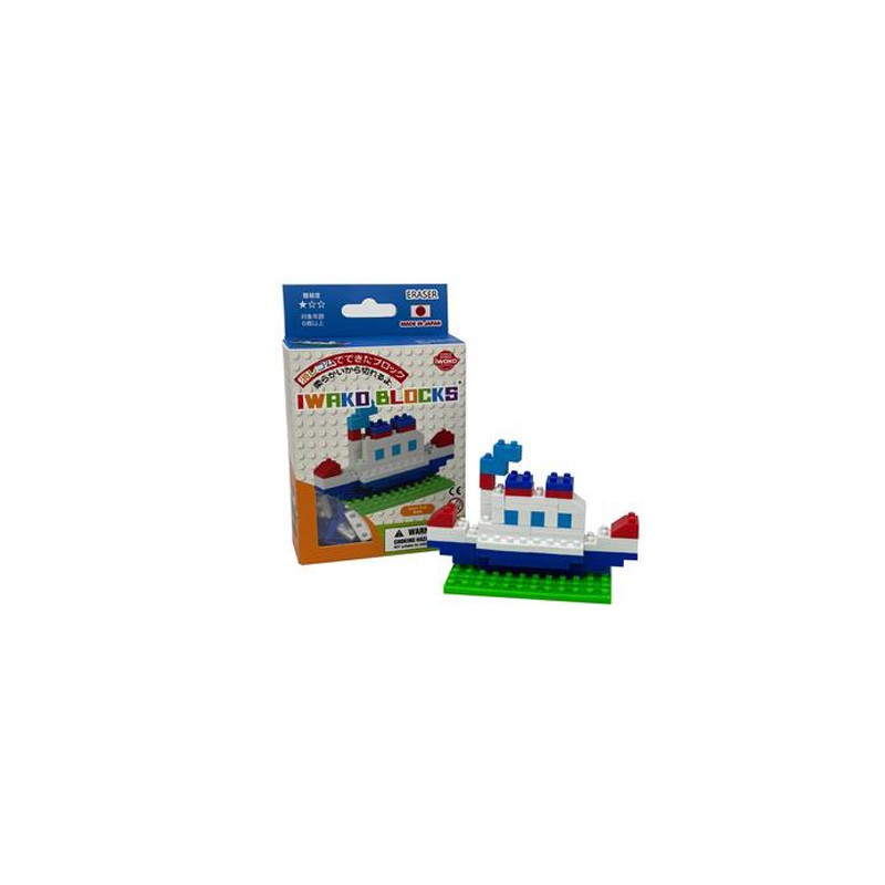 iwako Blocks Steam boat - IWA-ER-GLB304 - Iwako - Erasers - Le Nuage de Charlotte