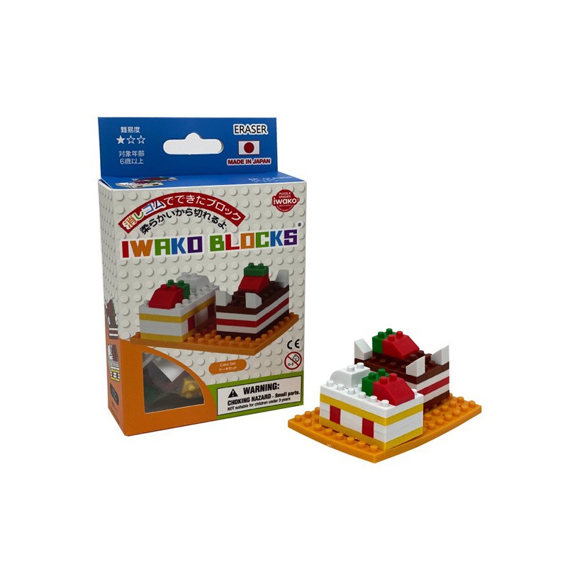 iwako Blocks Cake Set - IWA-ER-GLB305 - Iwako - Erasers - Le Nuage de Charlotte