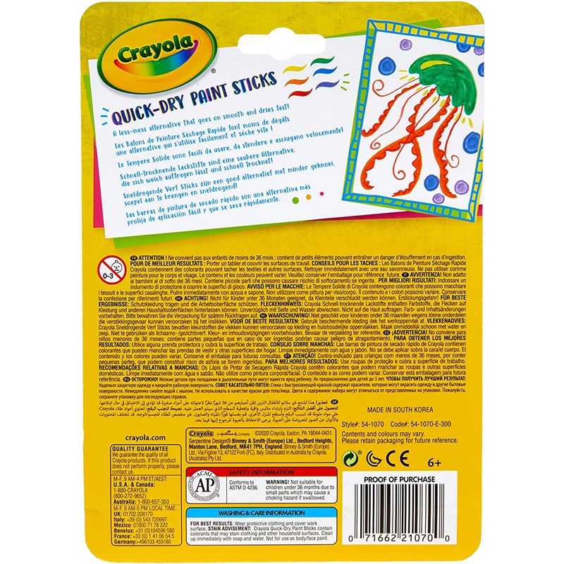 Baton de peinture - séchage rapide - CRA-54-1070 - Crayola - Peintures - Le Nuage de Charlotte