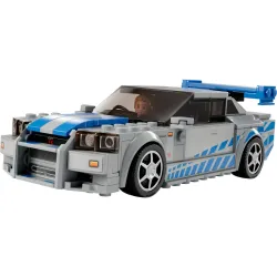 Lego Speed Champions - 2 Fast 2 Furious Nissan Skyline GT-R (R34) - LEG-76917 - Lego - Lego Bricks and others - Le Nuage de C...