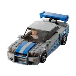 Lego Speed Champions - 2 Fast 2 Furious Nissan Skyline GT-R (R34) - LEG-76917 - Lego - Lego Bricks and others - Le Nuage de C...