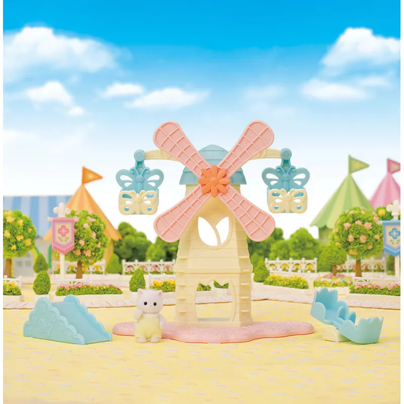 Sylvanian Families - Le moulin des bébés - EPO-5526 - Epoch - Sylvanian Families - Le Nuage de Charlotte