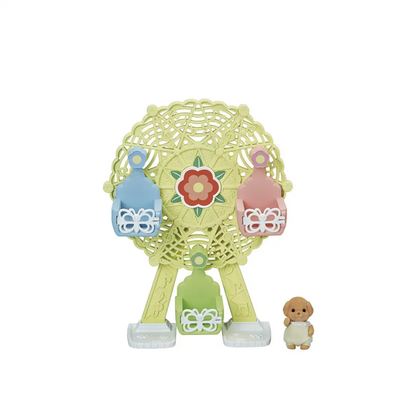 Sylvanian Families - Baby Ferris Wheel - EPO-5333 - Epoch - Sylvanian Families - Le Nuage de Charlotte