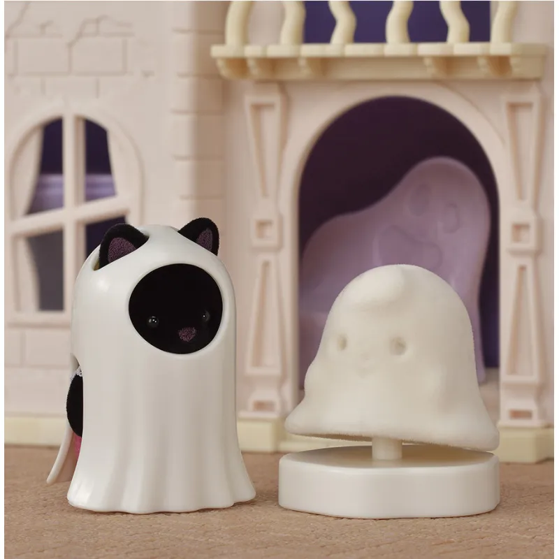 Sylvanian Families - Spooky Surprise House - EPO-542 - Epoch - Sylvanian Families - Le Nuage de Charlotte