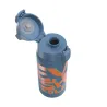 Sigg Gourde enfant Shield Therm ONE Ballgame 0,5L - SIGG-6022.70 - Sigg - Gourdes et tasses - Le Nuage de Charlotte