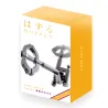 Huzzle Cast Key II [2] - EUR-515012 - Eureka! 3D Puzzle - Puzzle Games - Le Nuage de Charlotte