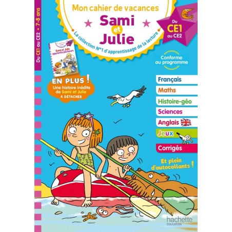 Sami et Julie - Mon cahier de vacances - 7 - 8 ans