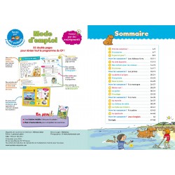 Sami et Julie - Mon cahier de vacances - 6 - 7 ans