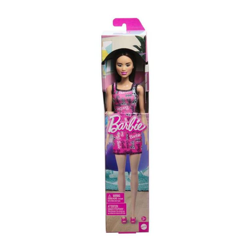 Barbie Fashion